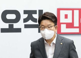 권성동 "하청업체 임금과 처우 문제에 원청인 대우조선이 개입할 법적 근거가 없다"