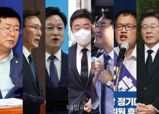 민주, 전대 대진표 확정됐지만 영남권 0명…PK·TK 고립 심화