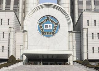 '마약 혐의' 박지원 사위, 항소 취하…징역형 집유 확정