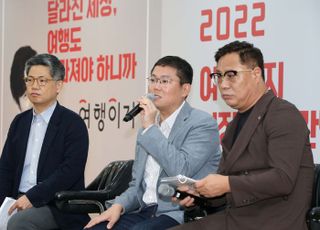 장동하 교원투어 대표이사 "코로나를 기회로…가격 경쟁력 강점"