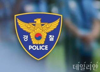 20대 여성 집 침입해 불법촬영 '성범죄 전과자'…경찰, 10시간 넘게 추적中
