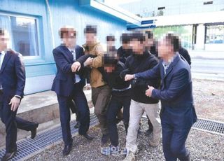 與 '탈북 어민 북송 사건' 총공세..."홀로코스트의 재현"