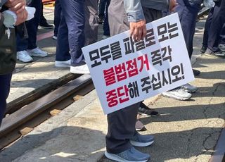 [현장] "이러다 회사 망할까 겁나"…노노(勞勞)갈등 휩싸인 대우조선