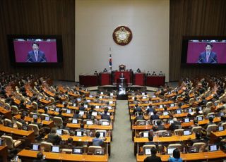 국회 교섭단체 대표연설 나선 권성동 국민의힘 원내대표