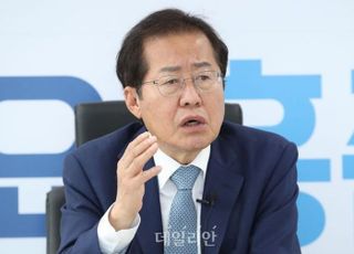 [7/21 데일리안 퇴근길뉴스] 홍준표, 김건희 겨냥 "조용히 뒤에서 뉴스 피하라" 쓴소리 등