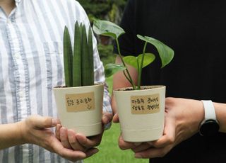 GC녹십자, ‘윤리 화분’ 이벤트로 준법의식 내재화