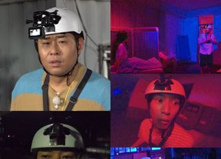 '1박 2일' 문세윤, 귀신의 유혹에 넘어간 사연은?