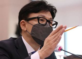 경찰, 트위터 '한동훈 살해' 암시글 올린 용의자 검거