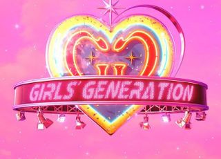 ‘데뷔 15주년’ 맞은 소녀시대, 정규 7집 ‘포에버 원’ 내달 8일 발매