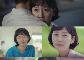 염정아, '클리닝 업' 종영 소감 "섭섭하지만 행복"