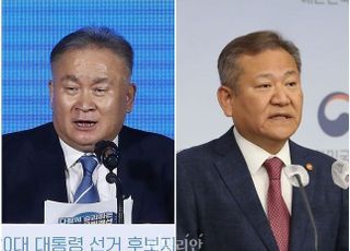 이상민이 이상민에게…"행안장관 덕목 못 갖춰, 교체해야"