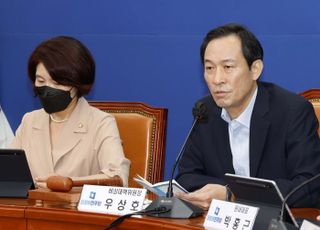 우상호 "윤석열 정권 경찰 장악 음모에 정면으로 맞서 싸울 것"
