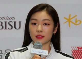 김연아·고우림 결혼 소식에…일본 언론·네티즌도 뜨거운 관심