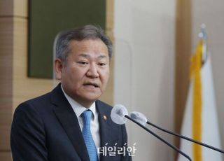 이상민 "하나회 12·12 쿠데타 준한다 비판, 이번 사태 연루 경찰들 얘기"