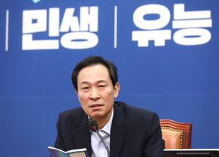 우상호 "윤 대통령, 집권 당 대표 제거하고 기분 좋아 문자 보낼 정도로 한가한가"