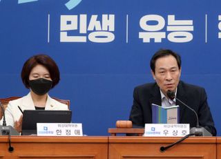 민주, 경찰국 저지 총공세…"이상민 탄핵 등 모든 조치 검토"