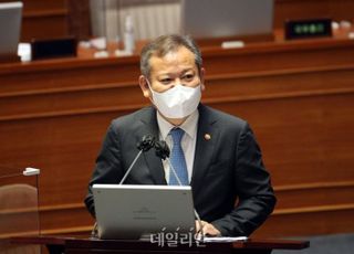 경찰국 인선 작업 시작…이상민 "경찰국장, 출신 구별 두지 않겠다"