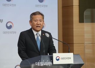 이상민 "초대 경찰국장 非경찰대 김순호 유력 검토"