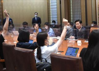 김진표 "윤대통령 국회의장단 회동 제안, 바람직"