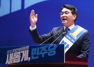 박용진 "강훈식과 단일화, 8월 3일 이전에…대이변 만들 것"