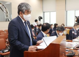 과방위 업무보고하는 한상혁 방송통신위원장