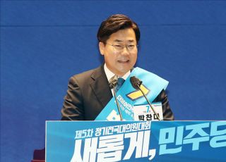 박찬대 "법카 참고인 사망, 이재명과 연루?…권성동·김기현 못 하는 말이 없네"