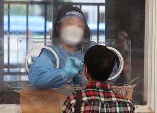 "코로나 검사비 너무 비싸요"…2일부터 무증상자도 5000원에 검사