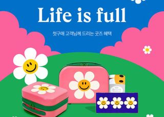 LF몰, 잡화·신발 첫 구매 고객 대상 ‘위글위글’ 굿즈 증정