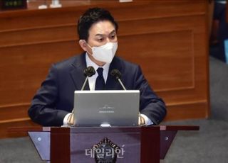 원희룡 국토장관 "청년·서민 내 집 마련 지원…GTX 조기 추진"