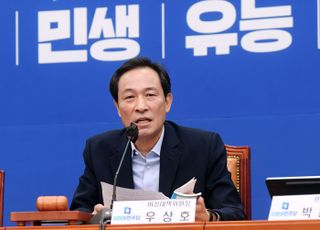 우상호 "尹대통령, 정치에서 손 떼고 민생 전념하라"