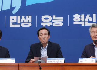 민주 "尹정부서 정치보복…한덕수 직권남용으로 고발 검토"