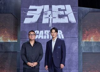 [D:현장] 정병길 감독·주원 '카터', 한국 액션 영화의 새 기준 될까