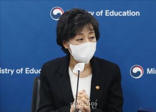 박순애 "학제개편, 국민이 정말 원치 않으면 폐기될 수 있어"
