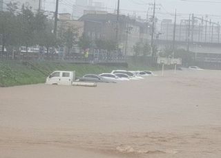 밤사이 쏟아진 비에…경기지역 주택·차량 침수 피해 잇따라