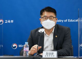 공론회장 나온 '만 5세 입학'…유치원 학부모들 "무성의한 발상에 화나"