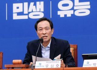 우상호 민주당 비대위원장, 코로나19 확진…"10일까지 자택 격리"