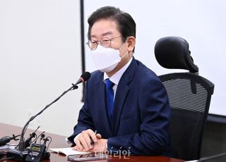 이재명 옆집 GH 합숙소, '김혜경 측근' 배씨가 전세로 내놨었다