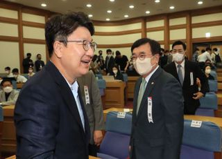 '비상상황' 국민의힘, '비대위' 전환을 위한 상임전국위원회 개최