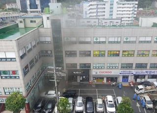 이천 관고동 병원 화재로 5명 사망·37명 부상