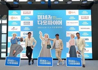 ‘전세계 최초 라이선스’ 잇따라…브로드웨이와 시차 줄이는 韓뮤지컬