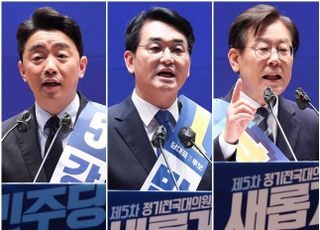 이재명, TK·강원서 74.8%…박용진 20.3% 강훈식 4.9%
