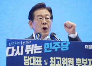 이재명 "김대중·노무현·문재인 길 따라 제주 4·3 완전한 해결"