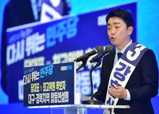 강훈식 "지역 경계 허물고 새롭고 젊은 민주당 만들겠다"