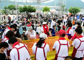 오뚜기, ‘2022 화천 토마토축제’ 성료