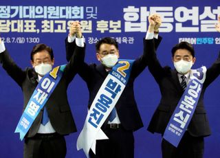 이재명, 제주·인천서도 압승 '누적 74.15%'…박용진 20.88% 강훈식 4.98%