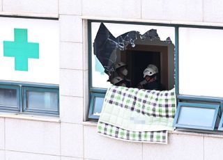 경찰, 이천 건물 화재 스크린골프장 철거업체 압수수색