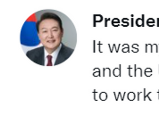 尹대통령, 휴가 중 트위터에 "펠로시와 40분 통화, 커다란 기쁨"