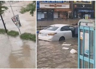 "차가 둥둥 떠다닌다"…역대급 폭우 쏟아지는 인천 거리 상황 (영상)