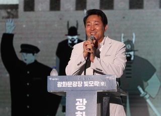 오세훈 "서울시 주택정책실장이 국토부 과장에 폭언? 원희룡에 사과, 갈등 없다"