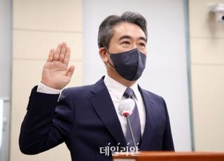윤희근 인사청문회…野 "경찰국 신설 위법" vs 與 "경찰대 개혁"